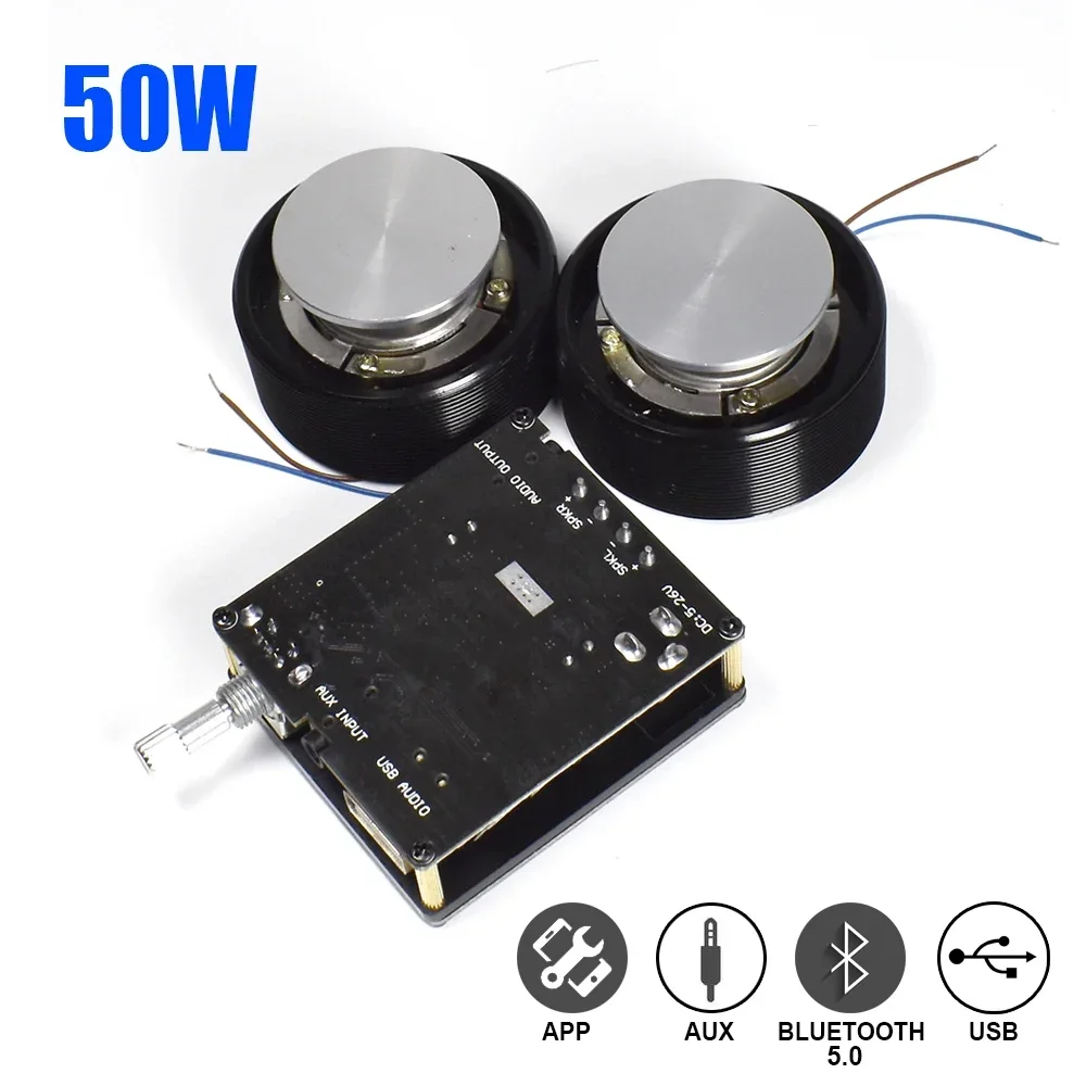 Audio Home Cinema - 1 Set 50W 2.0 HIFI Vibrazione