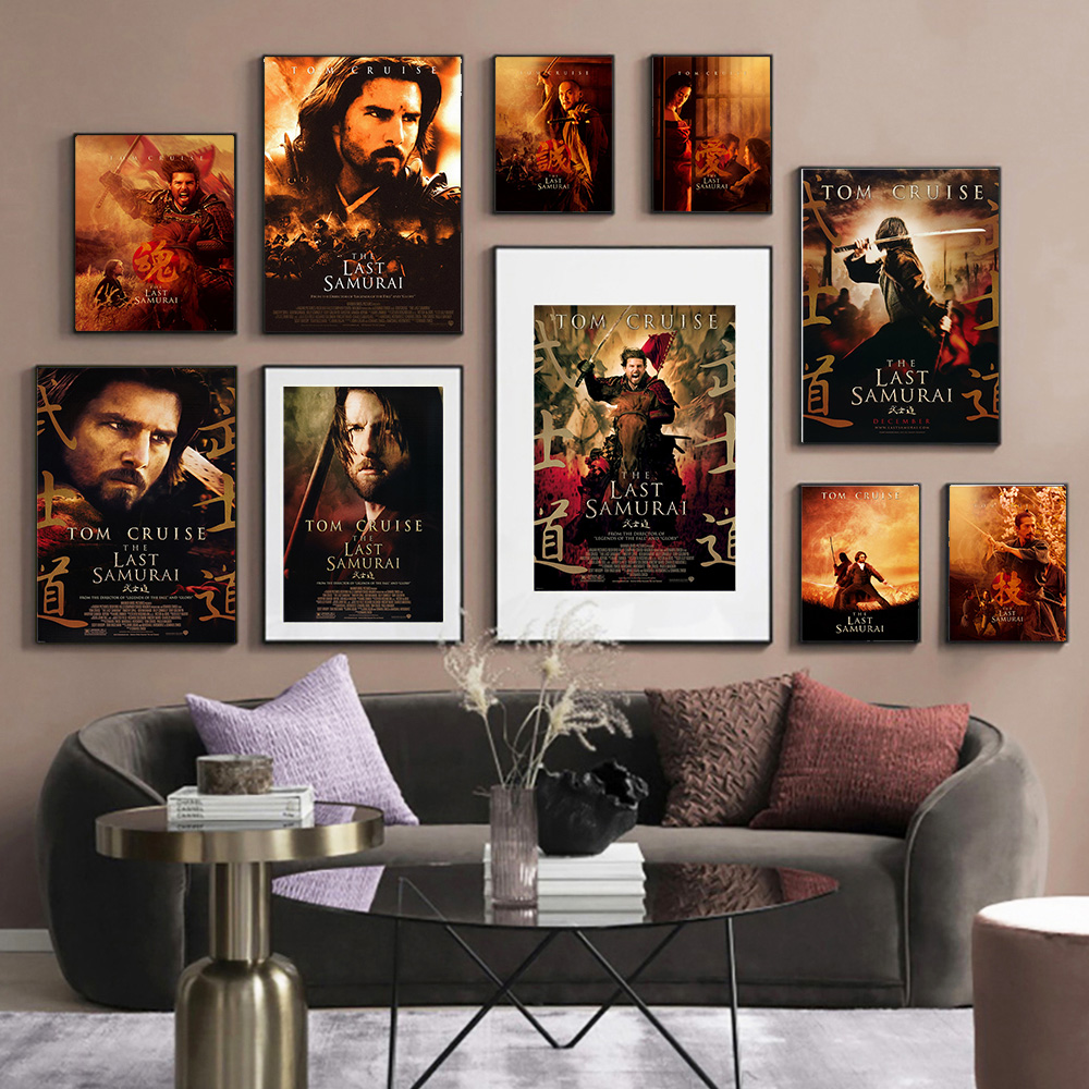 The Last Samurai Epic Action D - Home Cinema The Drama recensione e prezzo