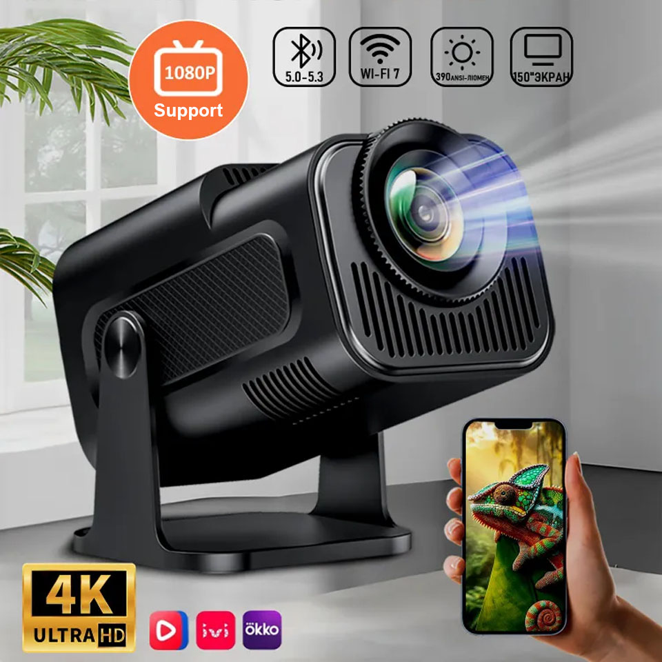 Proiettore Portatile, Supporto - Home Cinema Mini recensione e prezzo